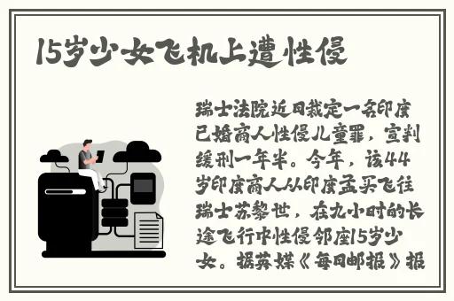 老牛嫩草一二三产品区别